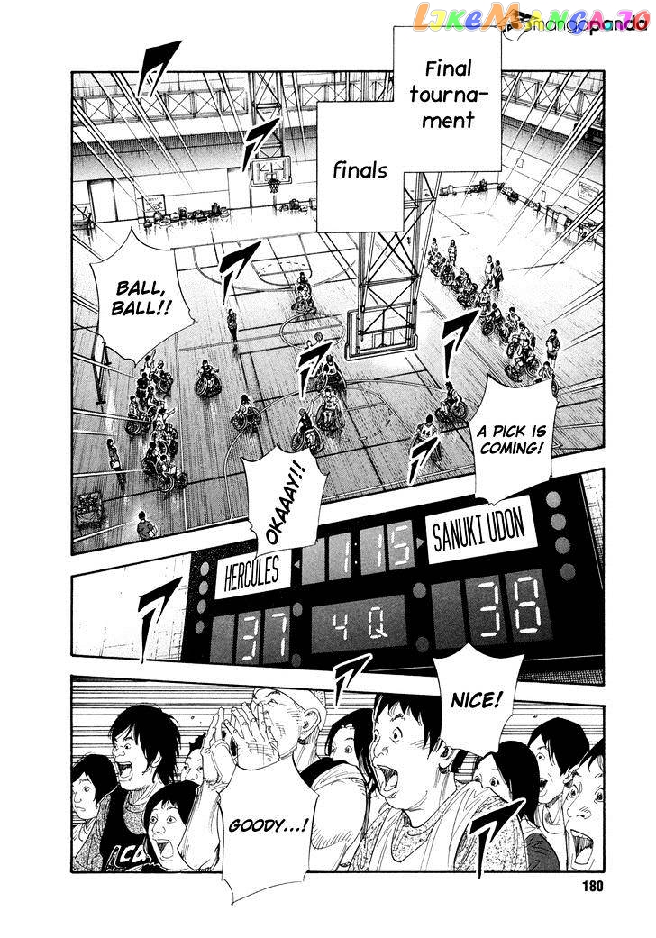 Real, Chapter 72 image 04